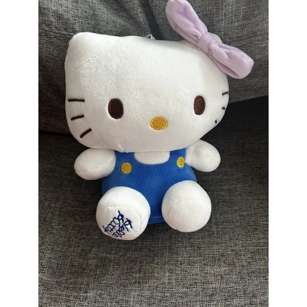 Sanrio Hello Kitty and Friends Classic Plush 8